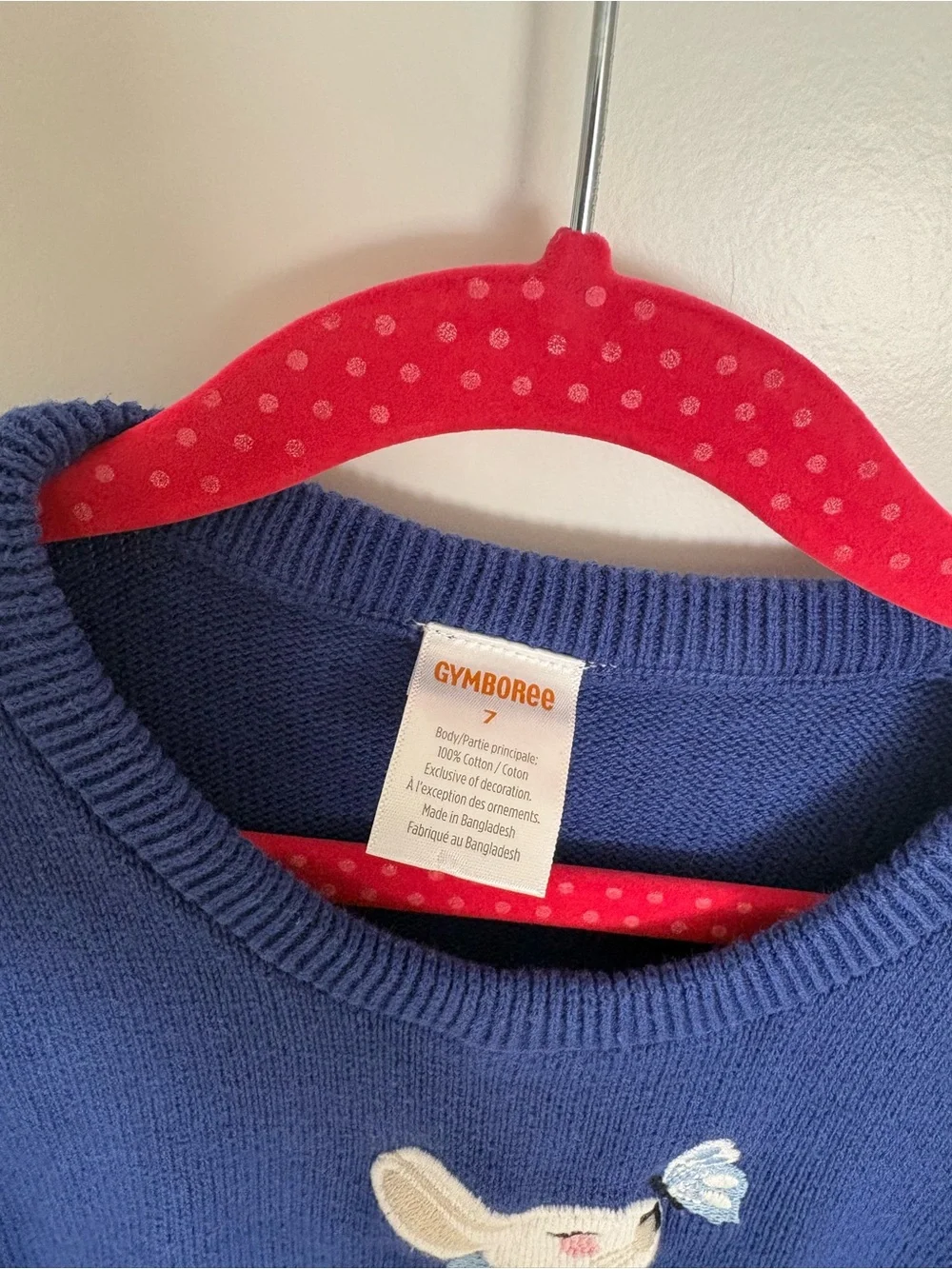 Gymboree Royal Blue Knit Dress with Bunny Appliqué